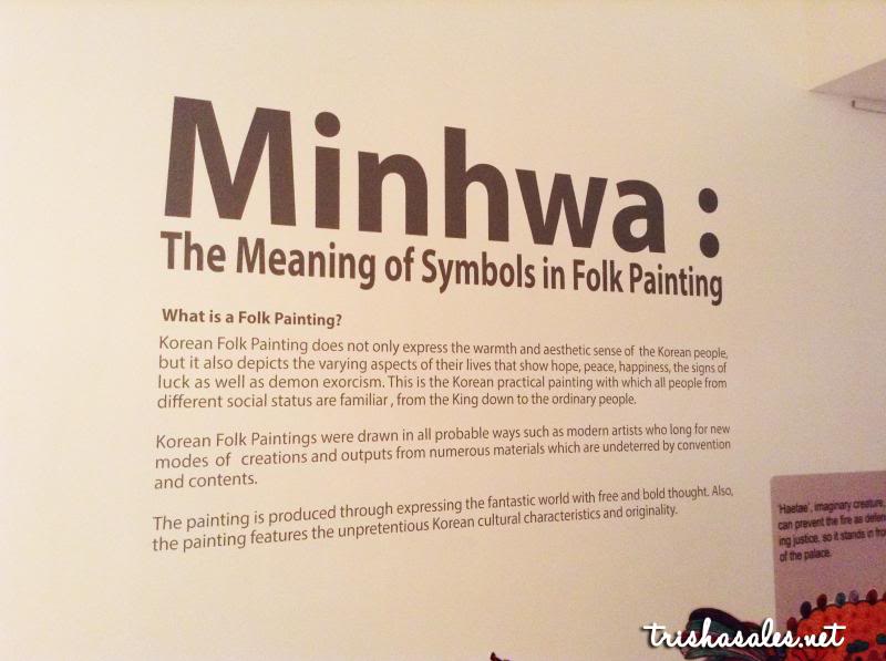 Minhwa Exhibit at the Korean Cultural Center in the Philippines